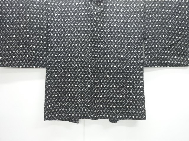 Japanese Kimono / Chirimen Kinsha Silk
